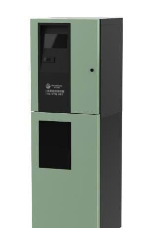 1. Quy định của Thông tư 10/2021/TT-BTNMT đối với hệ thống quan trắc nước thải tự động - Môi Trường Ngọc Lân